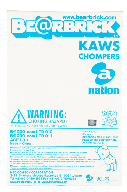 KAWS, Medicom Toy BEARBRICK X KAWS Chompers 100% And 400