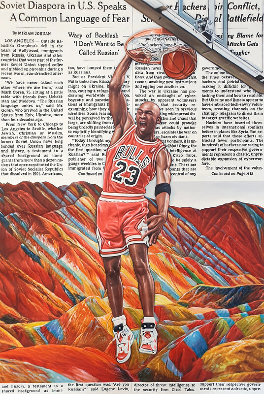 Michael Jordan Dunk Mixed Media Poster