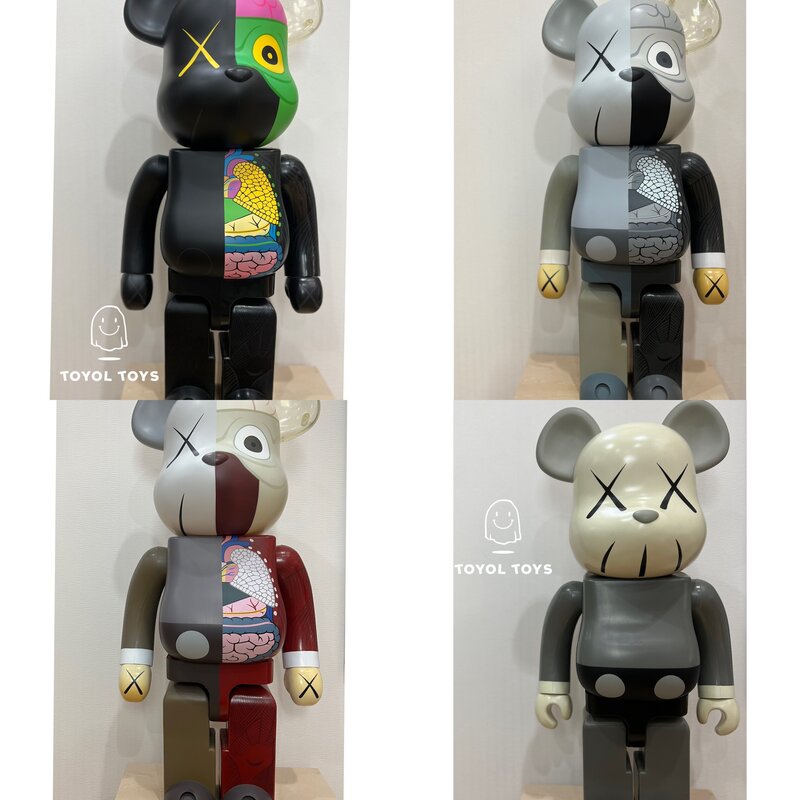 KAWS Bearbrick Dissected 1000% Brown