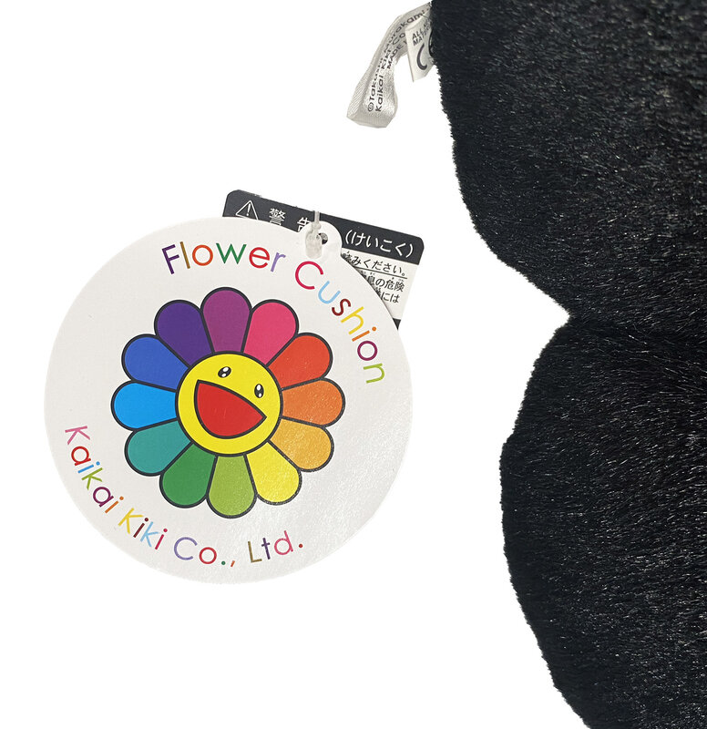 Takashi Murakami - Flower cushion (rainbow and black) - Plush