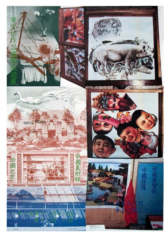 Rauschenberg Overseas Culture Interchange Framed Poster at