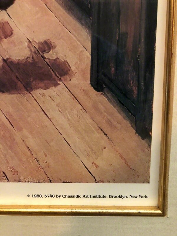 1980 Wood Framed New York Poster at