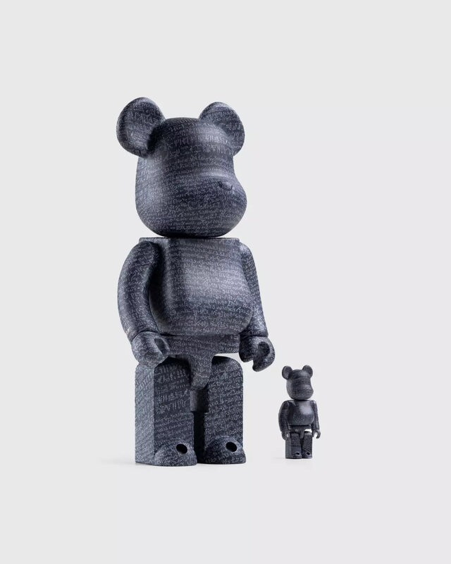 Medicom Bear brick 400% Toy, Osbbat collab very rare
