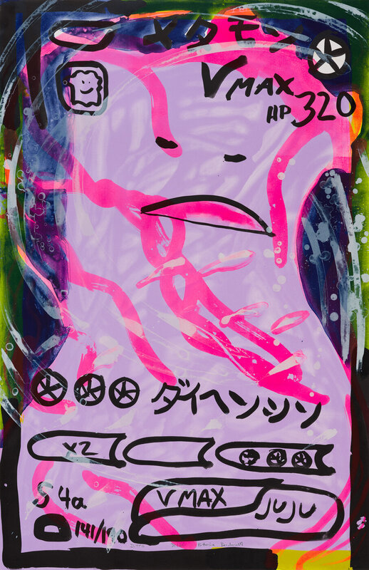 Katherine Bernhardt | Ditto from Pokemon Series (2022) | Available for Sale  | Artsy