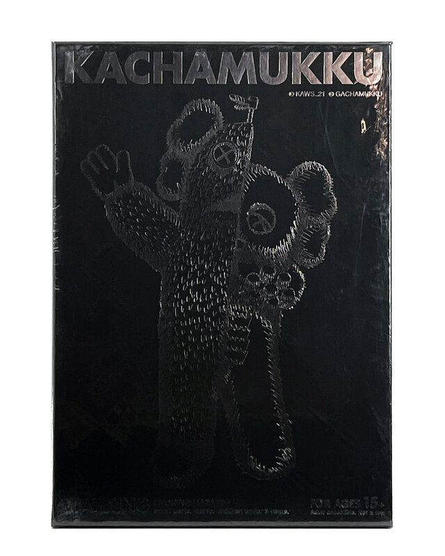 KAWS   'Kachamukku' black    Artsy