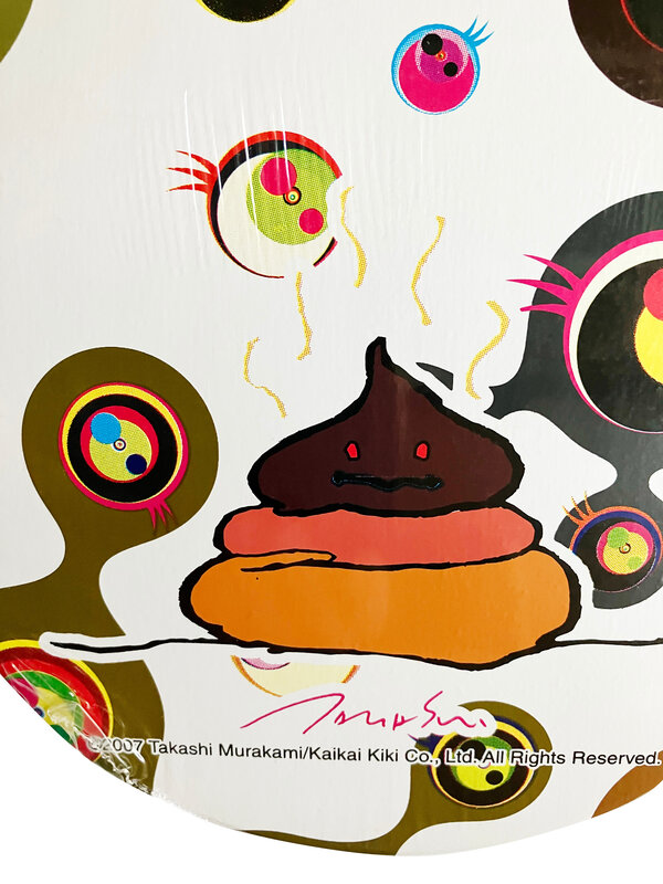 Takashi Murakami | MURAKAMI X SUPREME TRIPTYCH (SET OF 3X SKATE DECKS)  (2007) | Available for Sale | Artsy
