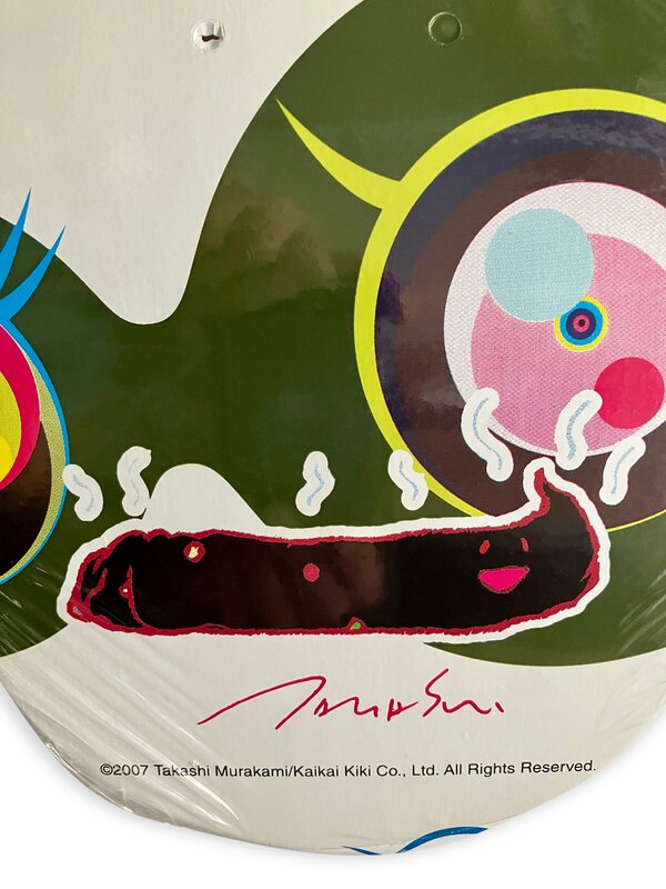 Takashi Murakami | MURAKAMI X SUPREME TRIPTYCH (SET OF 3X SKATE DECKS)  (2007) | Available for Sale | Artsy
