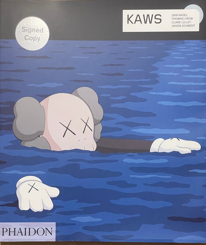 KAWS Chum (2022) Figure Set – Decadent Art Gallery