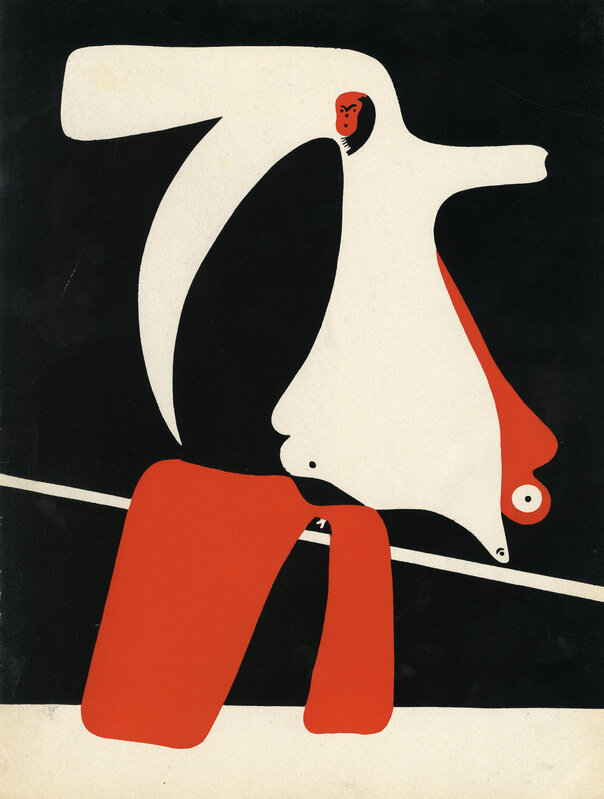 Joan Miró, Cahiers d'art, Surrealist Composition 1 (1934)