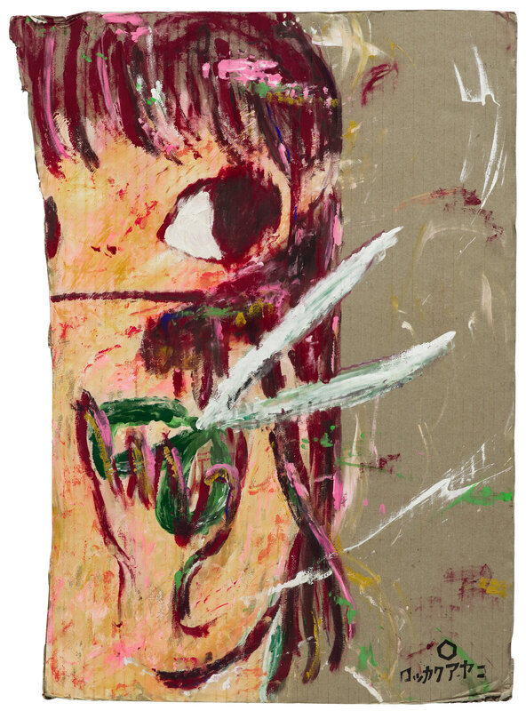 Ayako Rokkaku, ‘AR-06-39’, 2006, Painting, Mixed media on cardboard, Artsy Auctions