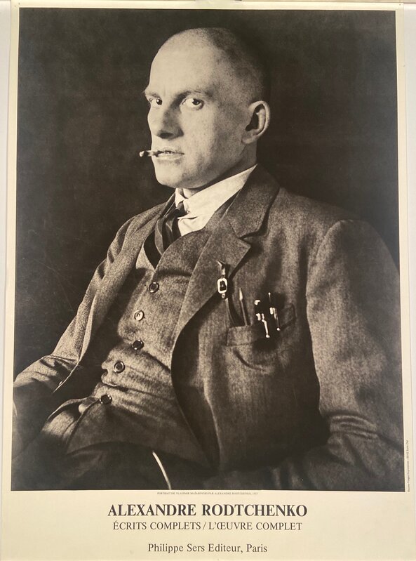 Alexandre Rodtchenko | Alexandre Rodtchenko, Ecrits Complets/ L'Oeuvre ...