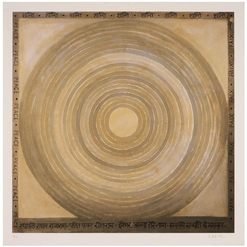 Haider Print Peace... Cible (2009) by Sayed Haider Raza - For Sale | Artsy