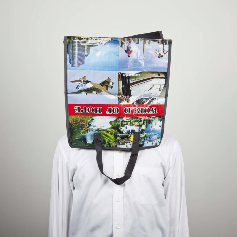 Edson Chagas OIKONOMOS (2011) Artsy