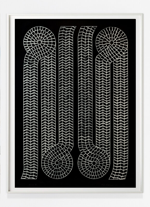 The Riddle Lithograph Garo Antreasian | The Riddle II (2014) | Available for Sale | Artsy