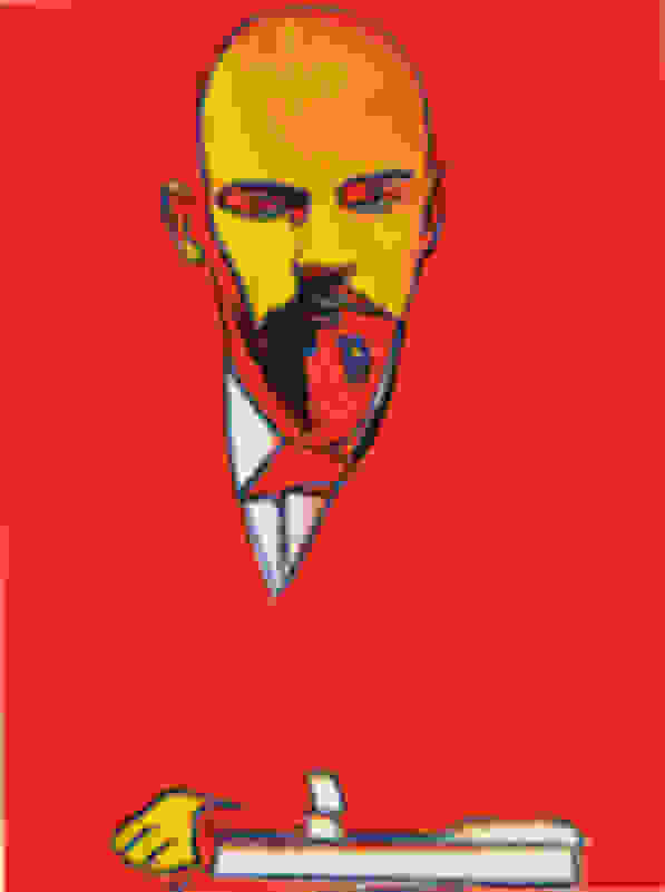 Andy Warhol | Red Lenin (1987) | Artsy