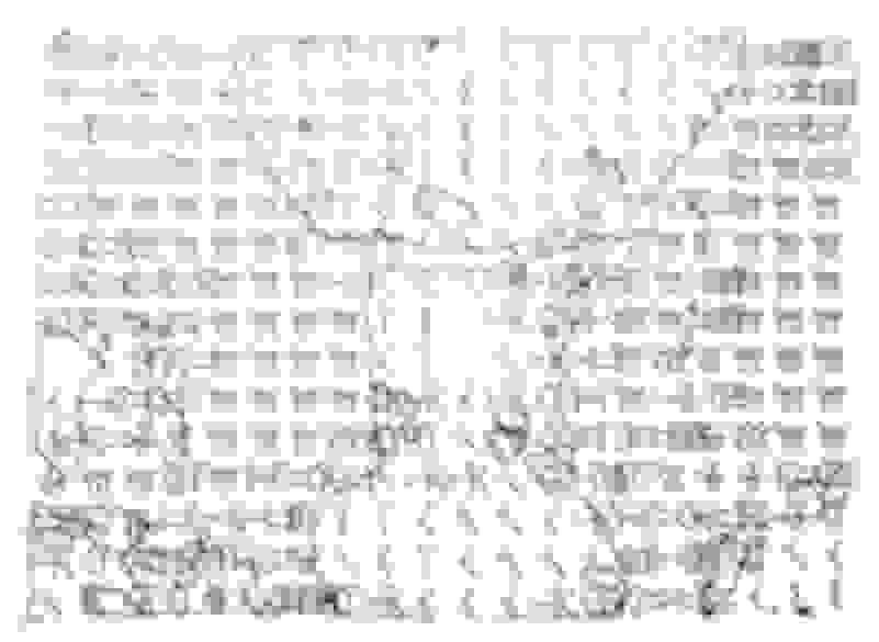 Vuk Ćosić | Very Deep ASCII (2015) | Available for Sale | Artsy