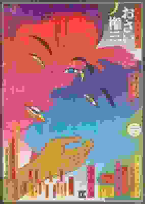 Top va shpal bilan porno Gorilla yoki qizning jinsiy aloqasi