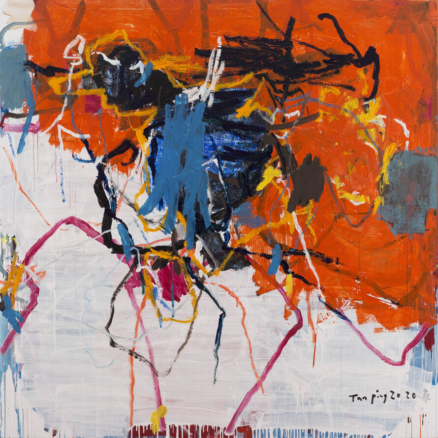 Tan Ping - Artworks for Sale & More | Artsy