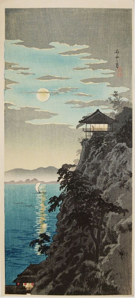 Hiroaki Takahashi (Shotei), ‘Moon at Ishiyama, Lake Biwa’, ca. 1936