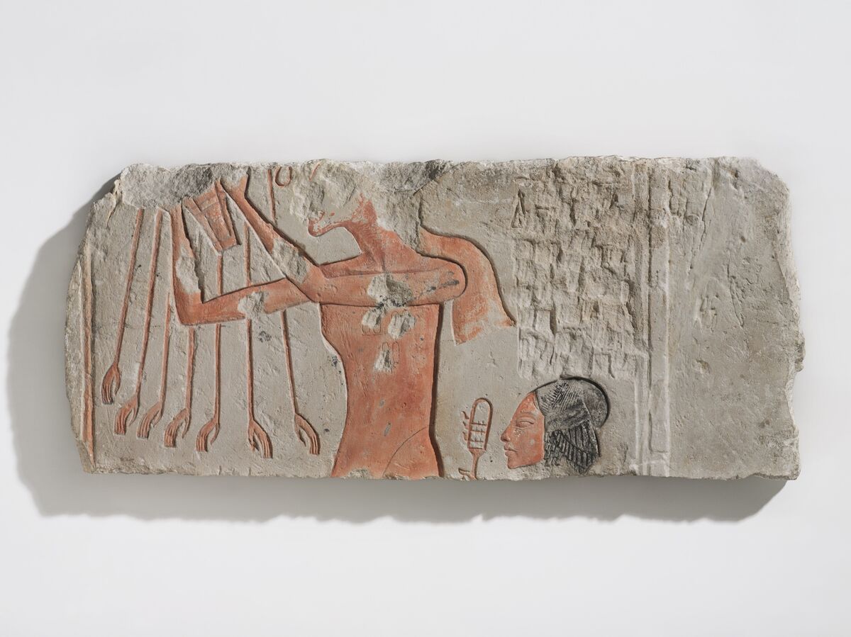 Akhenaten and His Daughter Offering to the Aten, ca. 1353â36 B.C.E. Courtesy of the Brooklyn Museum.