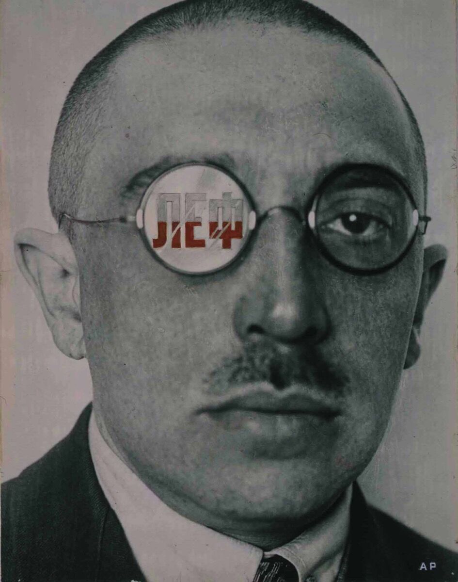 Aleksandr Rodchenko, diseño de portada para el joual Lef (con un retrato de Osip Brik), 1924. Cortesía del Museo Nacional de Arte Reina Sofía. 