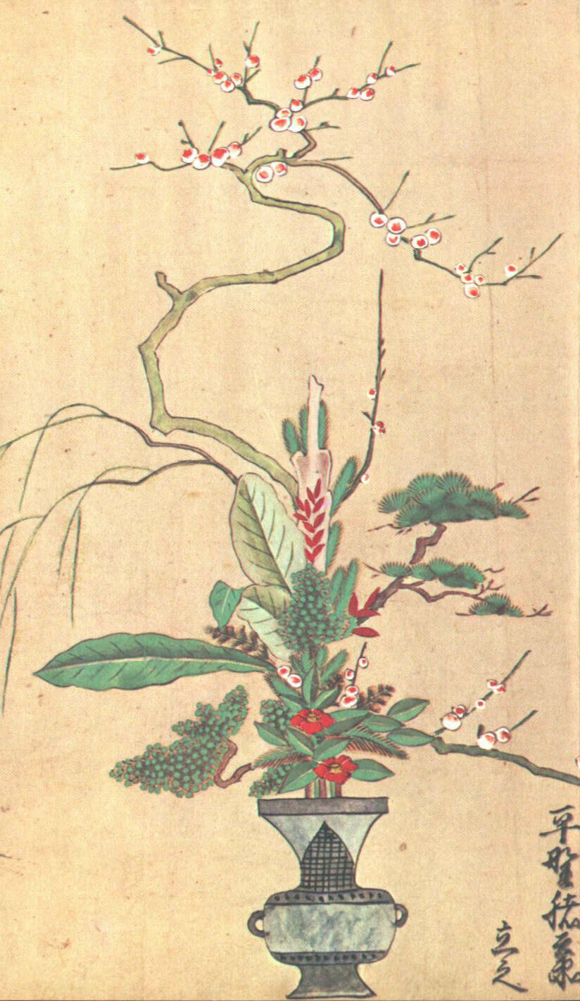 Hirozumi Sumiyoshi, Rikka, ca. 1700. Image via Wikimedia Commons.
