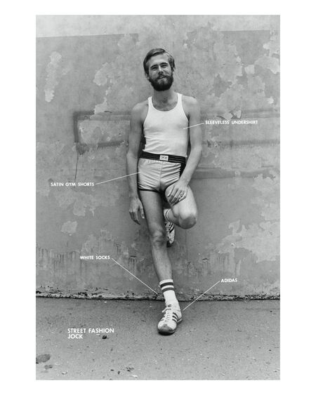 The Tate - See Through Shorts by Super Gay Underwear – SUPER GAY