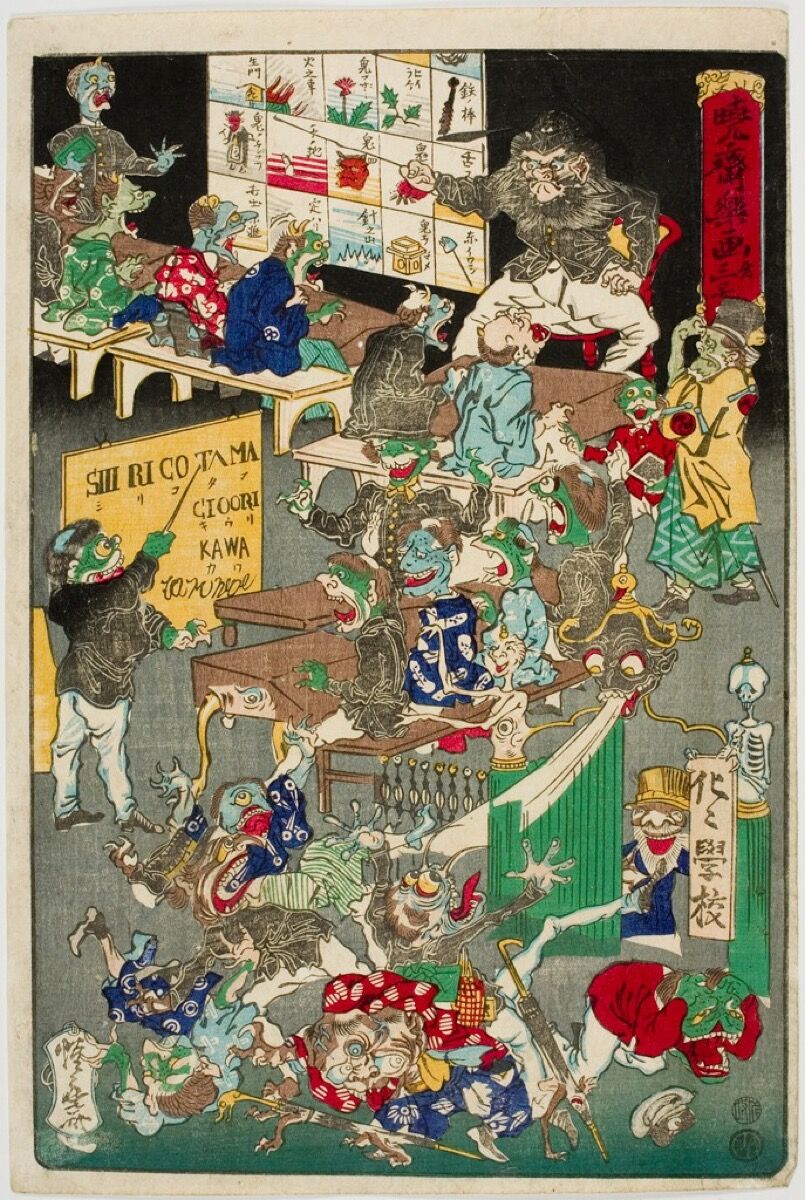 Kawanabe Kysai The Demon Of Painting Invented Manga In 1874 Artsy
