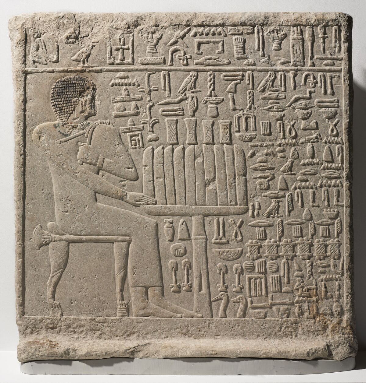 Stela of Setju, ca. 2500â2350 B.C.E. Courtesy of the Brooklyn Museum.