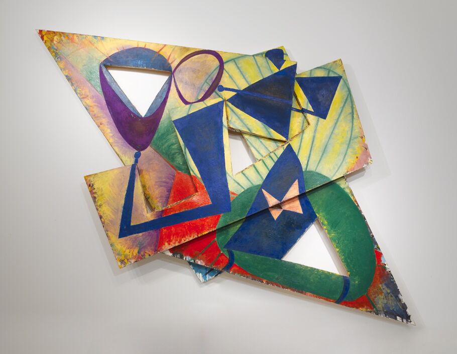 ELIZABETH MURRAY, EMBRACEABLE, Contemporary Curated, 2020