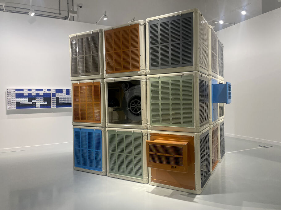 The 10 Best Booths at Art Basel Qatar 2026 | Artsy