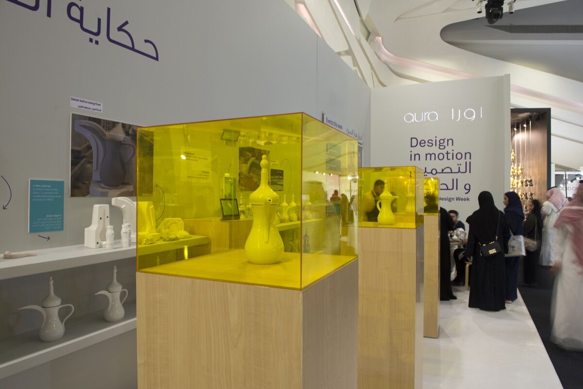 Installation view of Aura Living’s booth at Saudi Design Week, 2017. © Saudi Design Week. Photo by Muzna Qamar. Courtesy of Saudi Design Week.