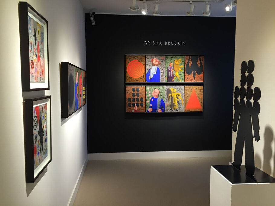 Grisha Bruskin - Artworks for Sale & More