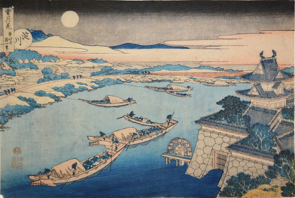 7 Things You Didn T Know About Hokusai Creator Of The Great Wave Artsy