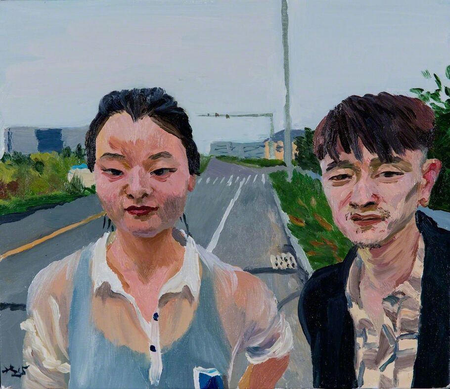 contemporary chinese art