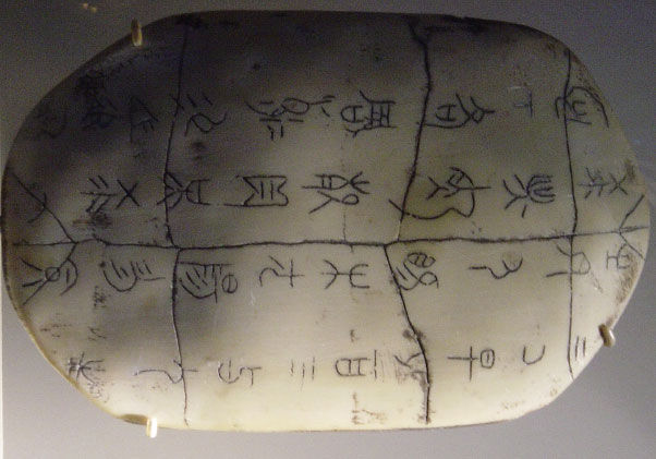 Oracle Turtle Art History’s 8 Greatest Mysteries—from Stonehenge to Banksy | Artsy