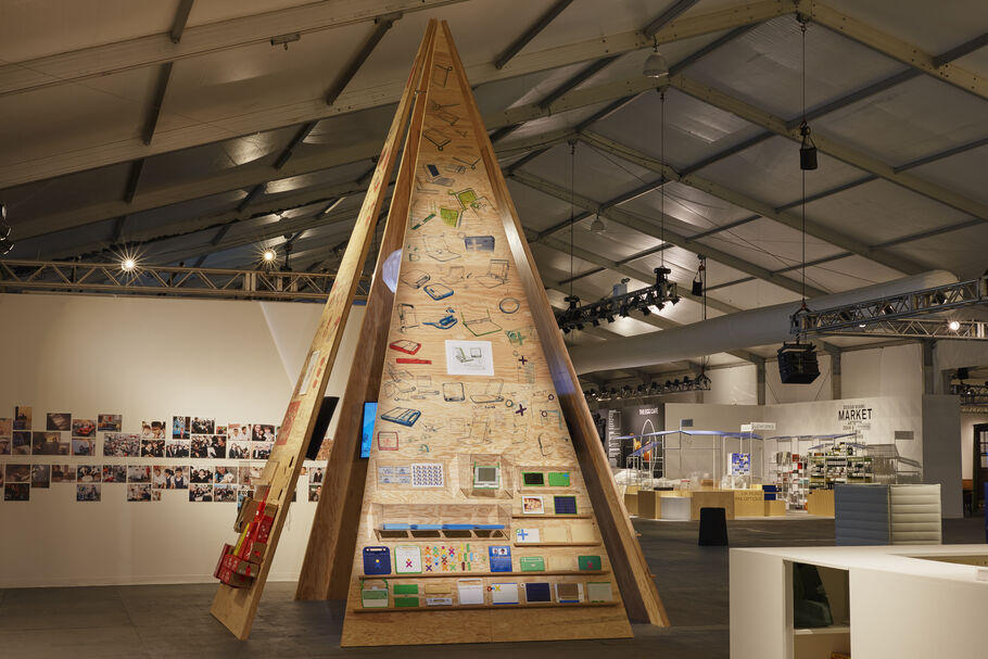 Design Visionary Yves Béhar on Harnessing Technology for Social Change ...