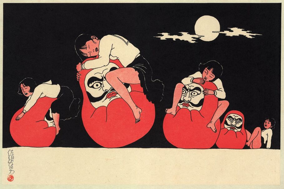 Купедегі жалаңаш сурет Virgin оның жақсы куннилингус алады