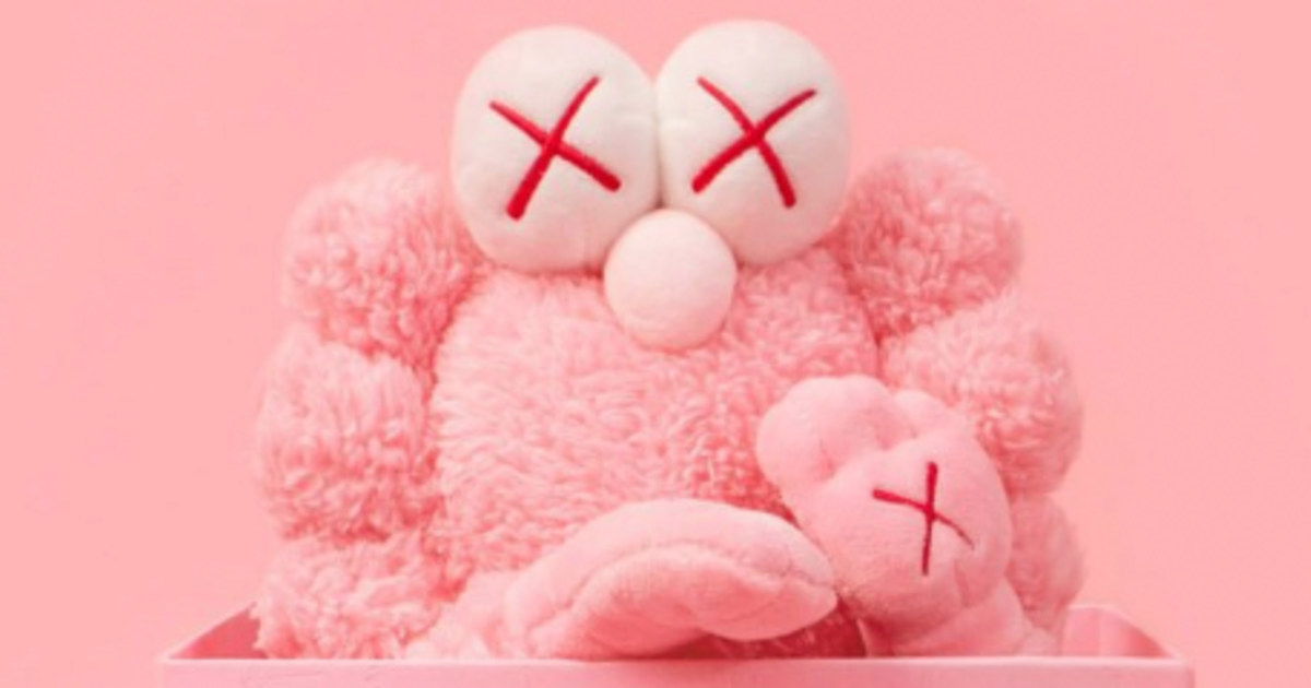 値下げ Kaws エルモ Bff フィギュア Pink 格安人気 Concejodebarranquilla Gov Co 値下げ Kaws エルモ Bff フィギュア Pink 格安人気 Concejodebarranquilla Gov Co