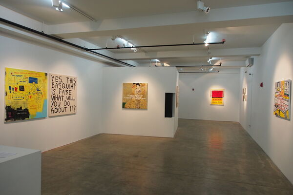 Fake And Corny Cb Hoyo Gr Gallery Artsy Fake And Corny Cb Hoyo Gr Gallery Artsy