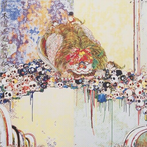 Yuki Aoyama 世界の終わりと恋の始まり The End Of The World And The Beginning Of Love Schoolgirls Complex In Iceland Artsy Yuki Aoyama 世界の終わりと恋の始まり The End Of The World And The Beginning Of Love Schoolgirls Complex In Iceland Artsy