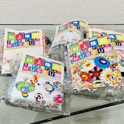 Yuki Aoyama 世界の終わりと恋の始まり The End Of The World And The Beginning Of Love Schoolgirls Complex In Iceland Artsy Yuki Aoyama 世界の終わりと恋の始まり The End Of The World And The Beginning Of Love Schoolgirls Complex In Iceland Artsy