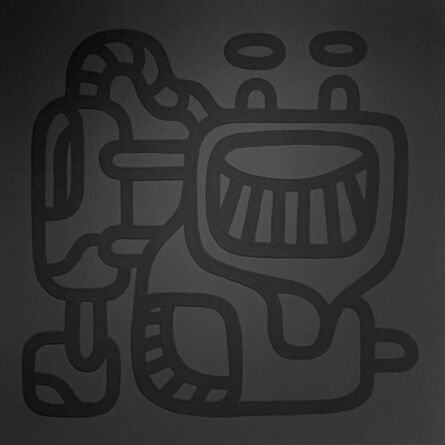 Mehdi Cibille Aka Le Module De Zeer Artsy Mehdi Cibille Aka Le Module De Zeer Artsy