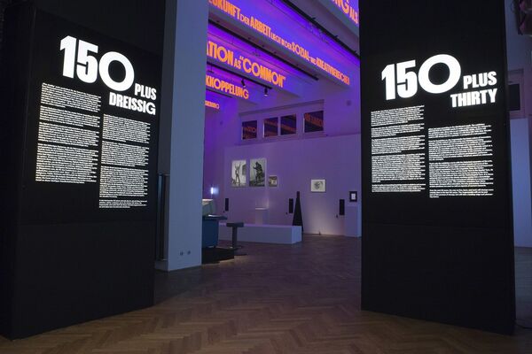 Aesthetics Of Change 150 Years Of The University Of Applied Arts