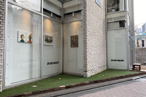 Unwrapped Jps Art Gallery Artsy
