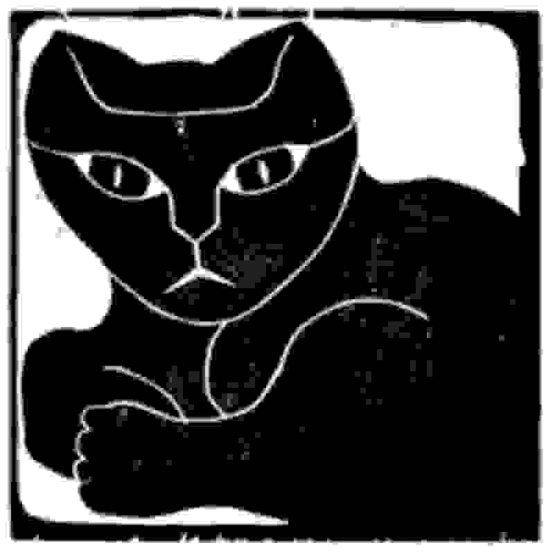 El Loko Chat Assis 1975 Available For Sale Artsy El Loko Chat Assis 1975 Available For Sale Artsy