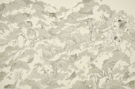 Aiko Robinson 4 Artworks Bio Shows On Artsy