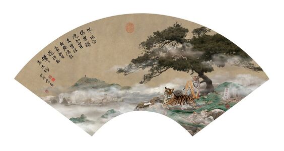 Yao Lu 姚璐 15 Artworks Bio Shows On Artsy