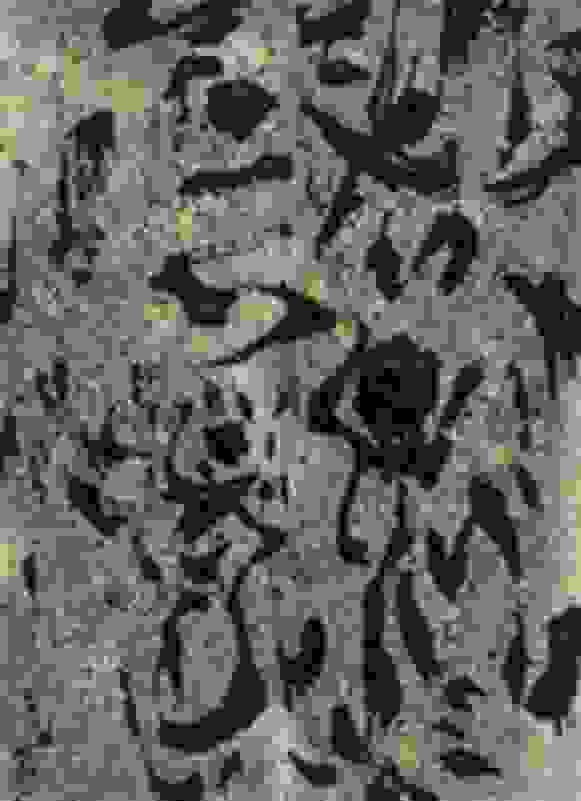 Chang Fu Chun 張富峻 Flower Viewing 18 Beginning Of Autumn 觀花18 立秋 18 Available For Sale Artsy Chang Fu Chun 張富峻 Flower Viewing 18 Beginning Of Autumn 觀花18 立秋 18 Available For Sale Artsy