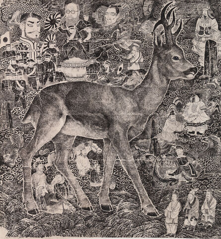 Wenzhi Zhang 张文智 Song Of The Deer Gods 鹿神歌 Available For Sale Artsy Wenzhi Zhang 张文智 Song Of The Deer Gods 鹿神歌 Available For Sale Artsy